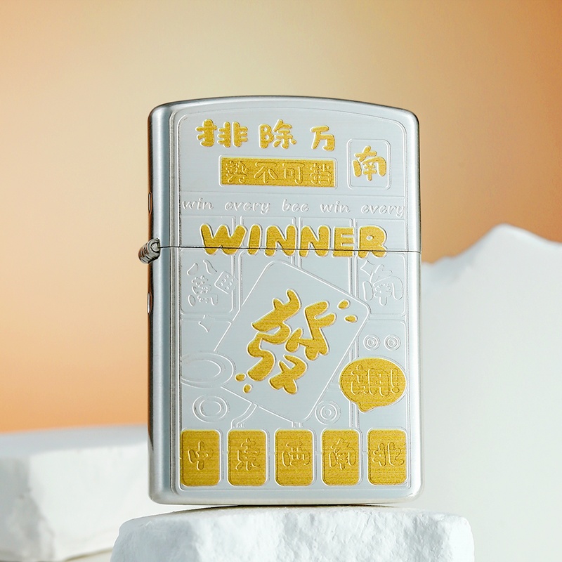 佐罗二代煤油打火机发胡镀银鎏金逢赌必赢防风复古礼物送老公男友