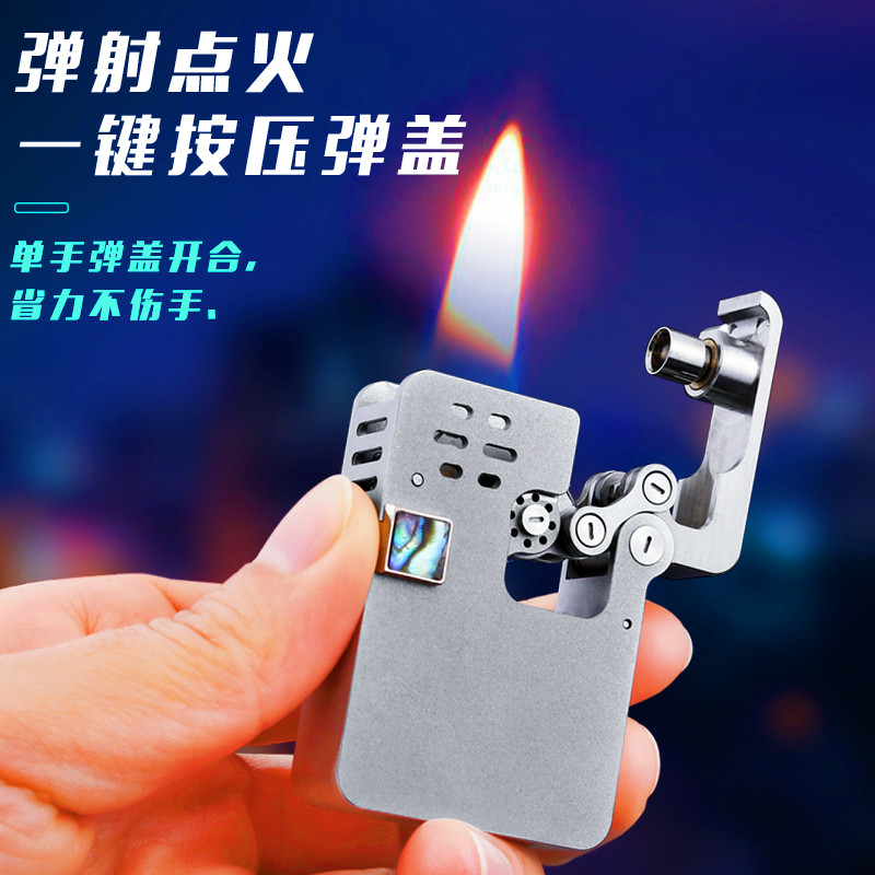 克雷斯机械自动弹射煤油打火机创意个性潮复古防风生日礼物送男士