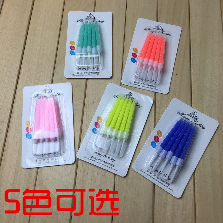 Bougie - Ref 2490441 Image 1