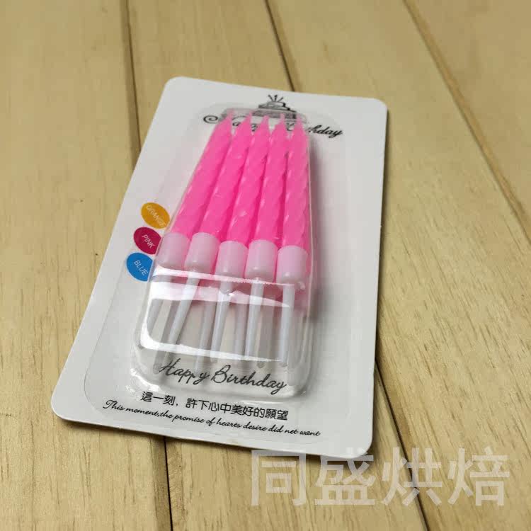 Bougie - Ref 2490441 Image 5