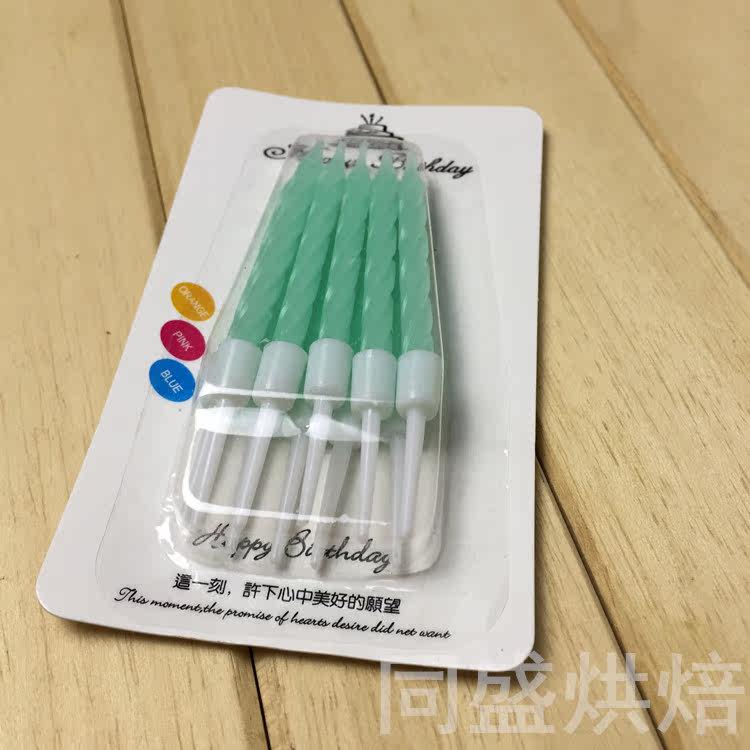 Bougie - Ref 2490441 Image 3