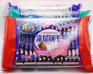 真巧涂层饼干150克独立小包装草莓牛奶巧克力15包包邮全国