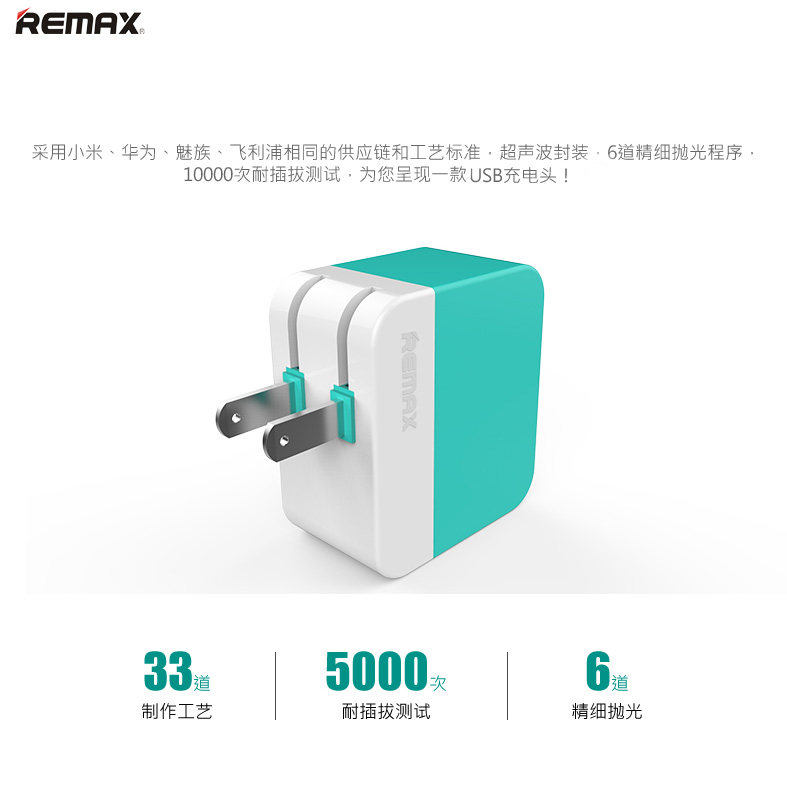 chargeur REMAX pour téléphones APPLE APPLE IPHONE6 - Ref 1301106 Image 4