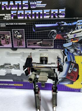 变形玩具金刚 G1 威震天 动画霸天虎1984电影全新需取出主体发货