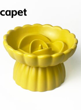 陶瓷宠物碗花朵慢食碗防噎缓食高脚猫碗护颈猫粮碗猫食盆