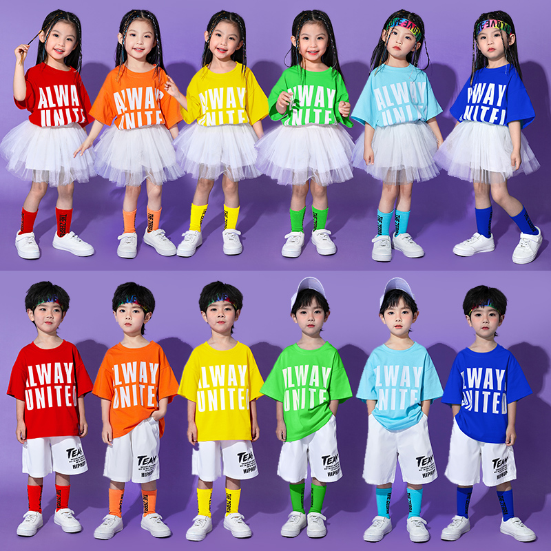 六一儿童啦啦队演出服幼儿园男生女生舞蹈服小学生大合唱表演服夏