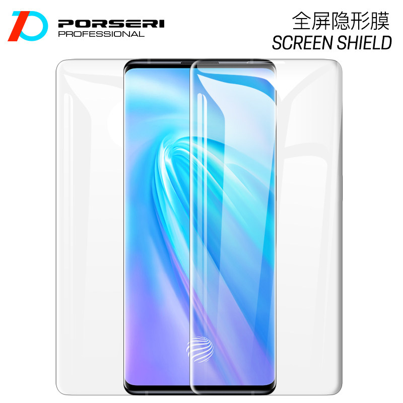 宝仕利nex3钢化膜vivonex3全屏vivo nex3防爆手机膜vivo全覆盖NEX2曲全包边nex双屏版高清防爆指纹无白边护眼在类目 3C数码配件, 手机配件, 手机贴膜中 - 来自Buy2taobao.com提供专业的淘宝代购服务