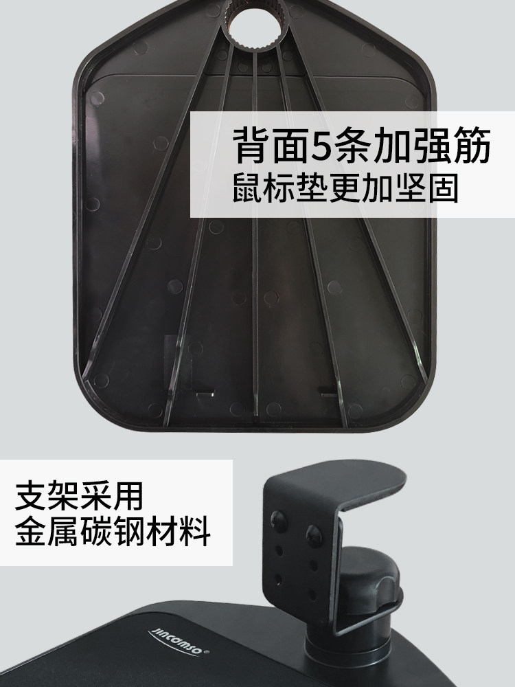 CREATIVE COMPUTER HAND BRACKET MOUSE BOARD MOUSE PAD WRIST ROTATABLE ARM SUPPORT DESKTOP KEYBOARD EXTENSION BOARD HOME OFFICE DESK EXTENSION BOARD MOUSE BRACKET BOARD MOUSE WRIST SUPPORT FREE PUNCHING