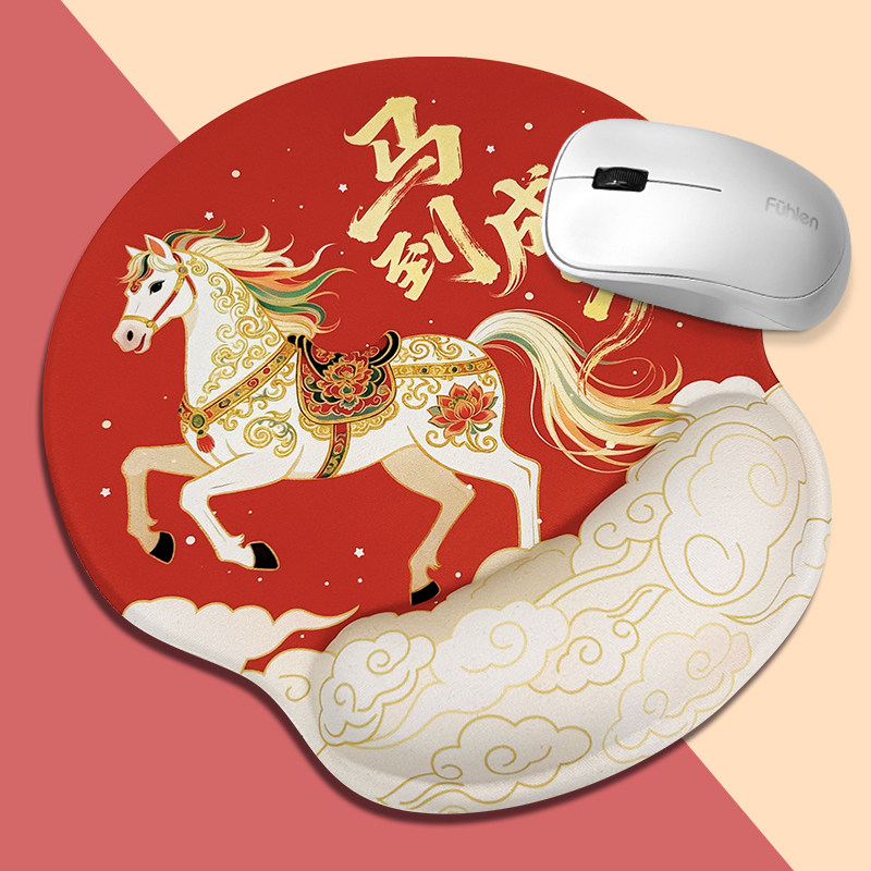 2026马年新国潮生肖鼠标垫护腕电脑办公键盘手托支持定制LOGO送人