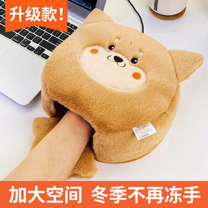 Купить Новые товары зима usb теплый коврик для мыши с ремешком ...