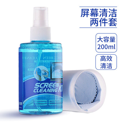 OPULA欧普拉036笔记本电脑手机液晶屏幕清洁套装清洁剂两件套清理工具清理套装手机平板屏幕清洗大容量专用液