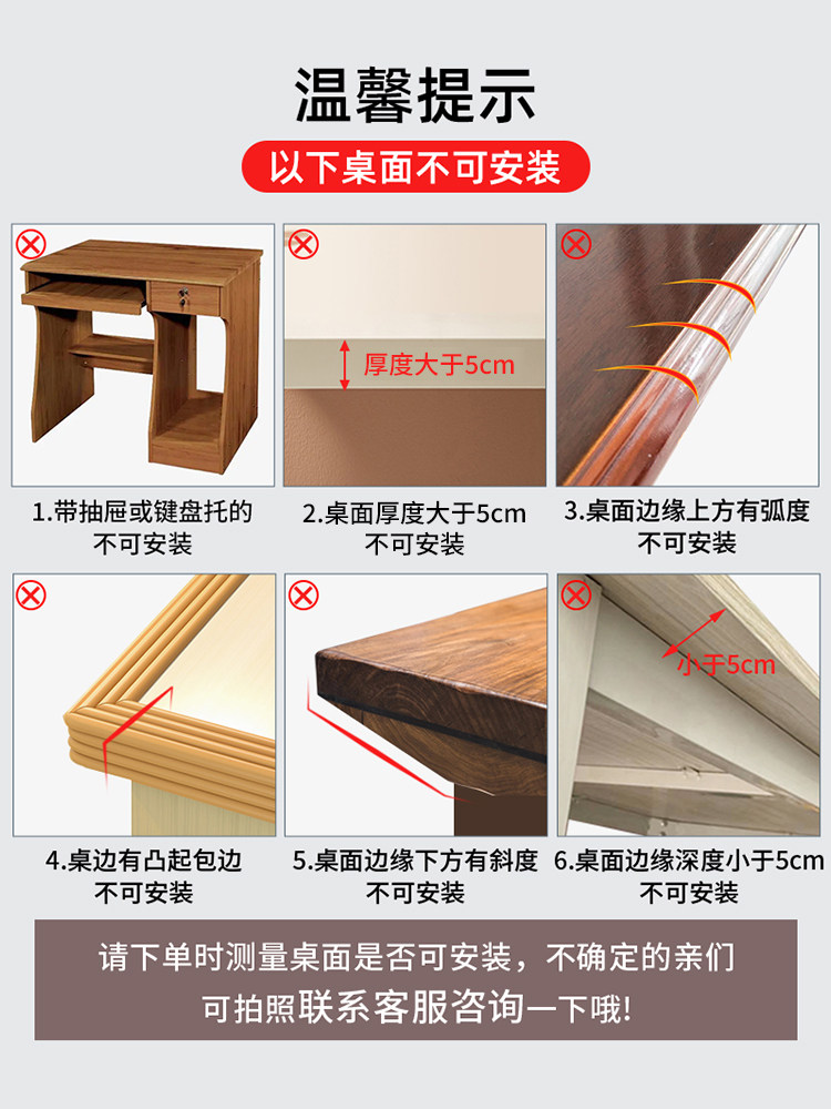 CREATIVE COMPUTER HAND BRACKET MOUSE BOARD MOUSE PAD WRIST ROTATABLE ARM SUPPORT DESKTOP KEYBOARD EXTENSION BOARD HOME OFFICE DESK EXTENSION BOARD MOUSE BRACKET BOARD MOUSE WRIST SUPPORT FREE PUNCHING