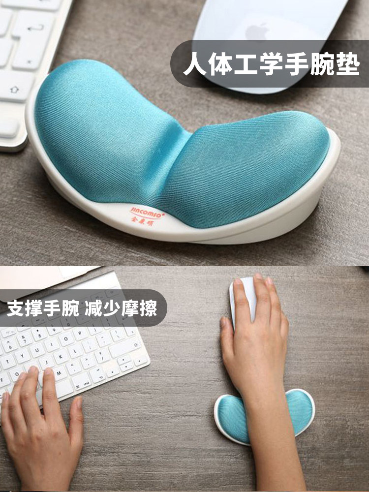 JINCOMSO JK-V1C 인체공학적 마우스 패드 손목 보호대 메모리 폼 손 받침대 손목 패드 사무실 홈 게임 팔꿈치 베개 손목 받침대 남학생과 여학생 작은 편안함 손목 받침대 예방 마우스 손