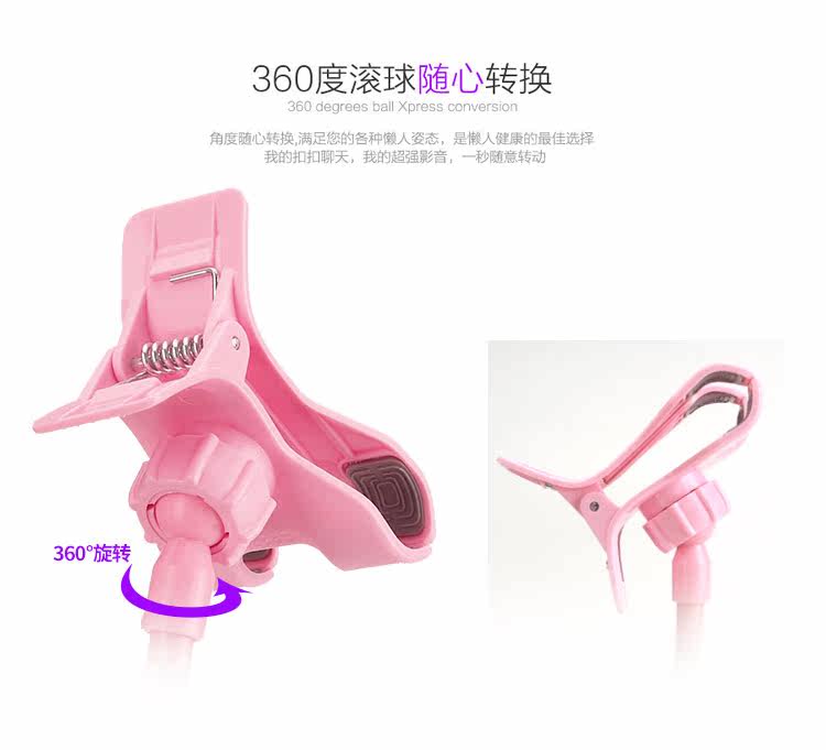 Support téléphone portable - Ref 1367288 Image 3