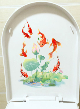 洗手间厕所瓷砖贴画鱼嬉莲花马桶贴纸创意卫生间墙体装饰防水贴