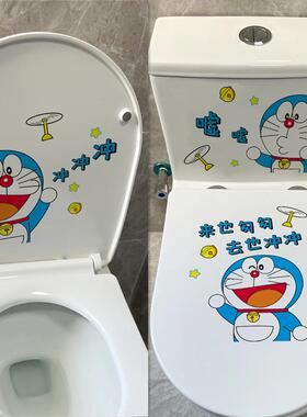 蓝胖子马桶贴画机器猫装饰贴卡通叮当猫厕所贴纸女防水坐便器盖贴