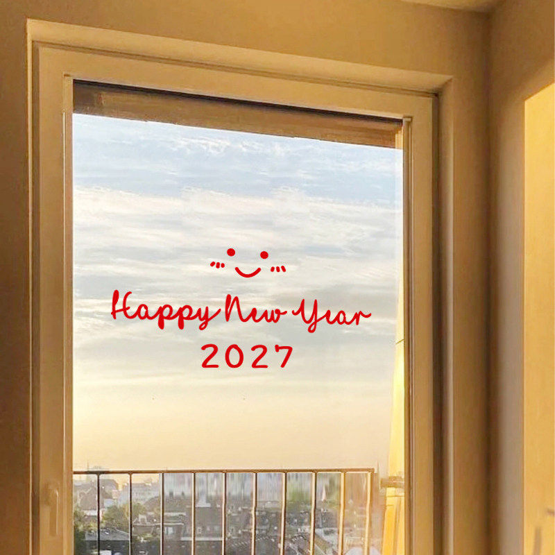2027羊年新年笑脸窗贴防撞