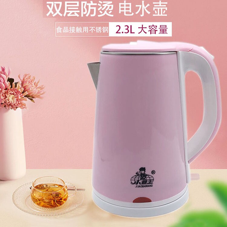 3l小霸王电热水壶不锈钢防烫防干烧家用办公室自动断电烧水壶