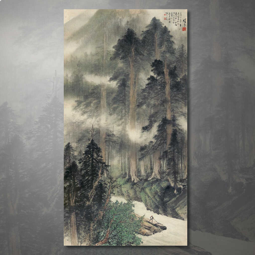 森林古代花鸟画卷轴文人画国画字画名画仿古画玄关挂画微喷宣纸画