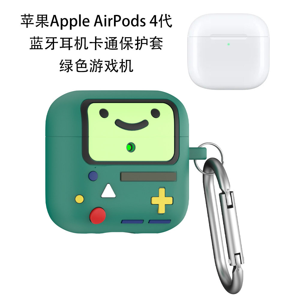 适用苹果Airpods 4蓝牙耳机硅胶保护套绿色游戏机卡通可爱防尘壳