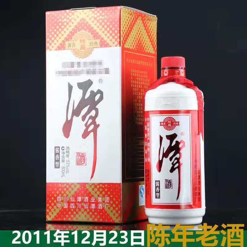 精品潭酒2011年53度酱香型
