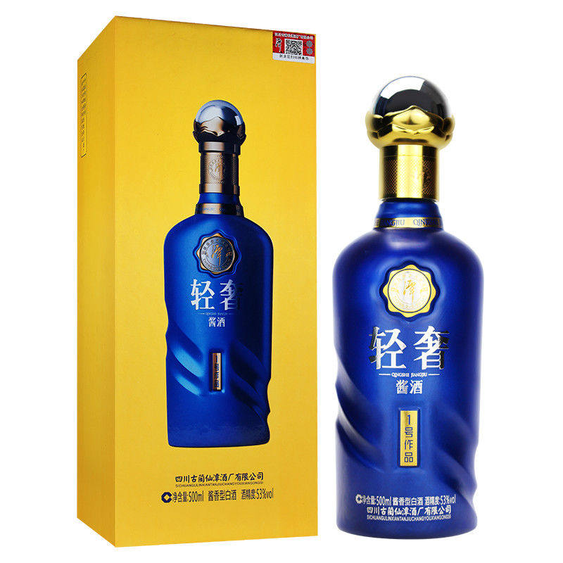 2019年轻奢潭酒酱香型53度白酒500ml*6瓶整箱年份酒陈年老酒高档