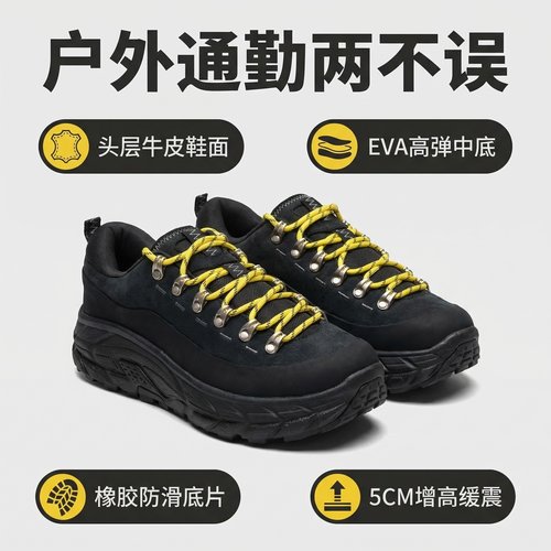 外贸户外登山鞋徒步鞋越野慢跑头层牛皮经典复古鞋