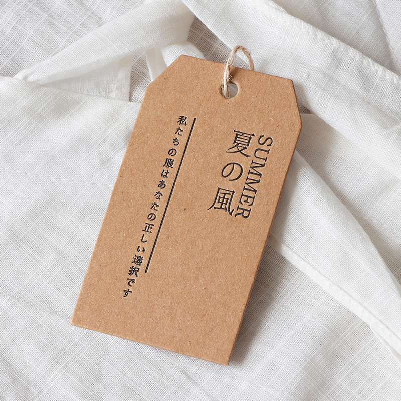 吊牌定做服装标签定制轻奢主义衣服标签服装挂牌卡片订制牛皮纸商标