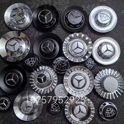 适用奔驰S65轮毂盖AMG迈巴赫S680