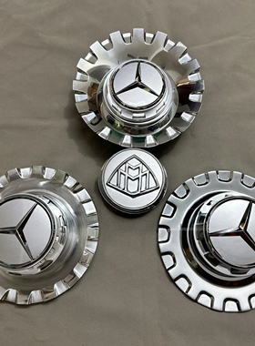 amgs65轮毂盖 奔驰S63 S65 AMG轮毂盖 台湾版s560 s65轮毂装饰盖