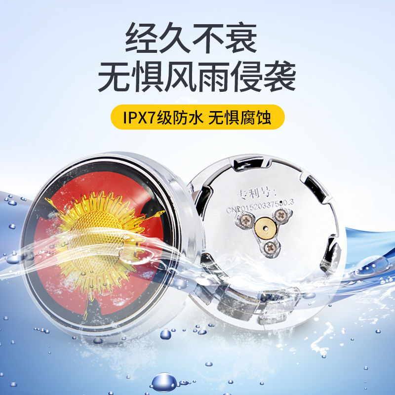 红旗磁悬浮轮毂灯H9 HS5 HS7 E-HS9 E-HS3 发光轮毂盖灯改装专用