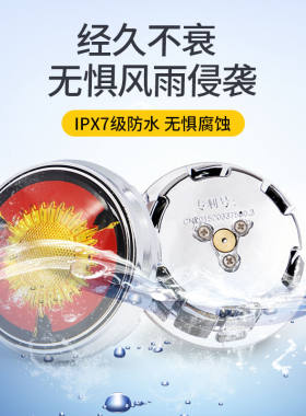 红旗磁悬浮轮毂灯H9 HS5 HS7 E-HS9 E-HS3 发光轮毂盖灯改装专用