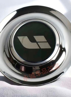 网红磁悬浮轮毂盖适用理想改装轮毂盖理想ONE L7 L8 L9车动标不动