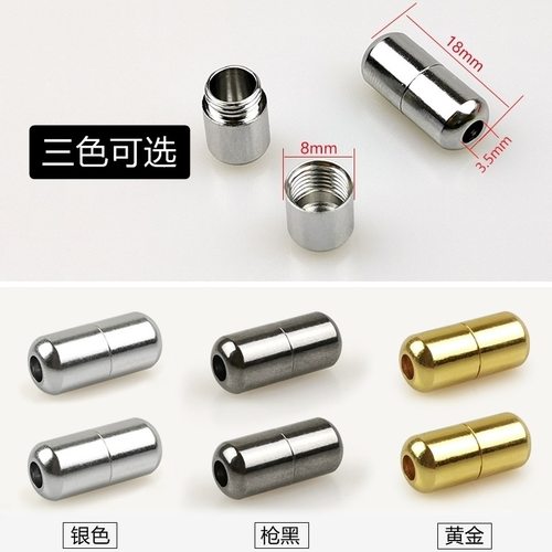 免系鞋带扣固定器懒人弹力磁力