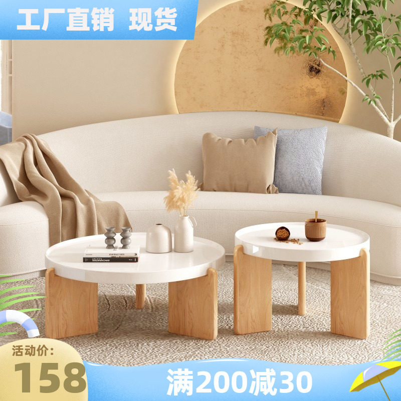 极简约实木圆形茶几可可奶油侘寂风小户型北欧创意客厅家用边角几_虎窝淘