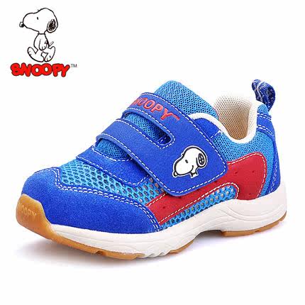 Chaussures enfants en similicuir SNOOPY - Ref 1039707 Image 1