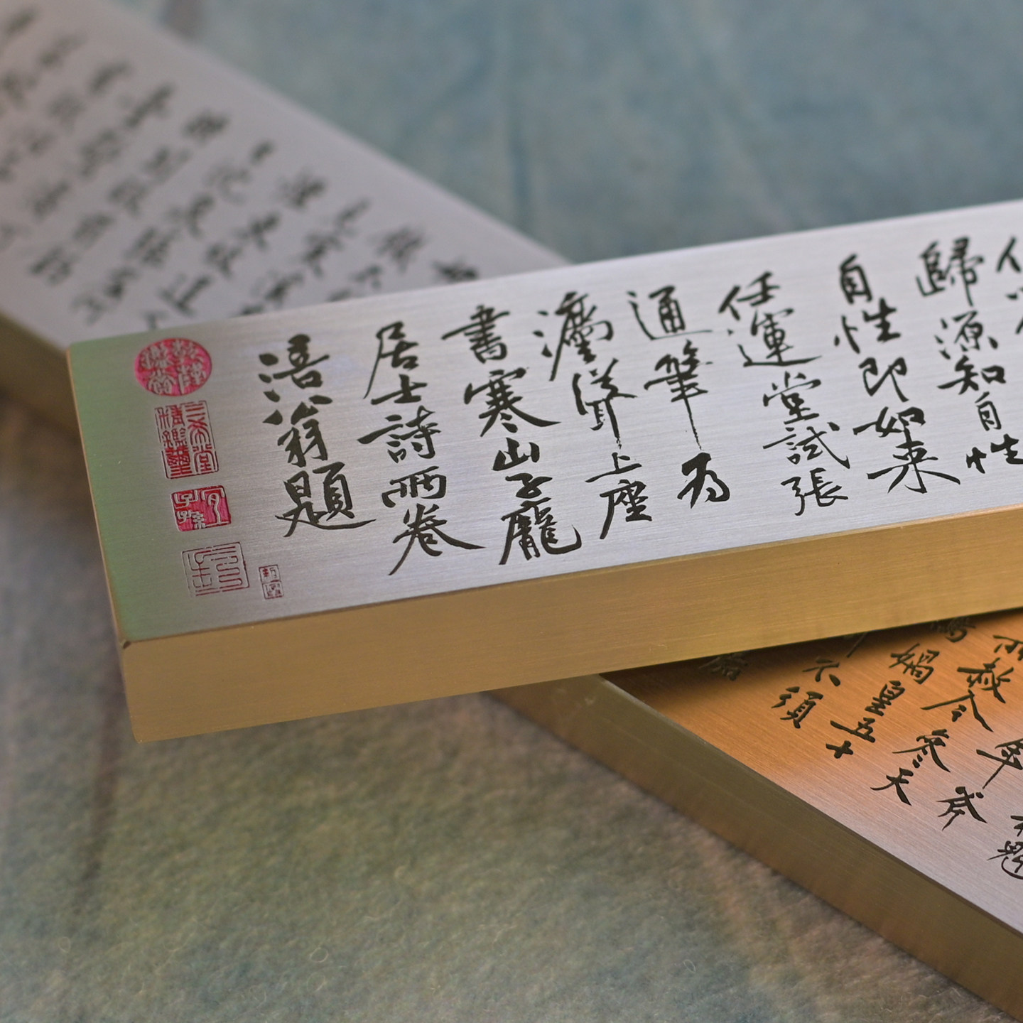 黄庭坚松风阁黄铜镇纸实心寒山子庞居士诗镇尺书法文房用品压书