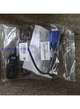 原装 HP KVM USB转接线 AF628A 748740-001 AF629A