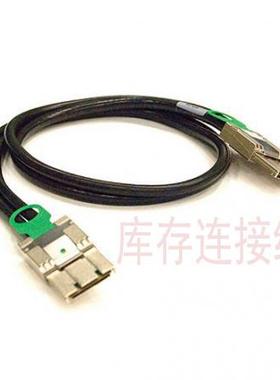 全新745460801 Molex PCIe电缆组件PCIe X8 Cable ipass cable