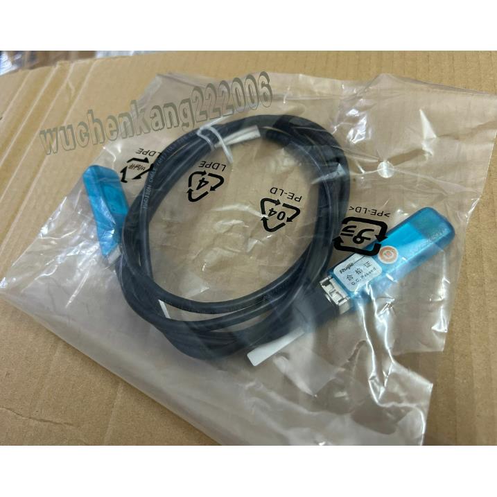 原装1.5米锐捷交换机千兆堆叠线带模块GE-SFP-STACK1.6M