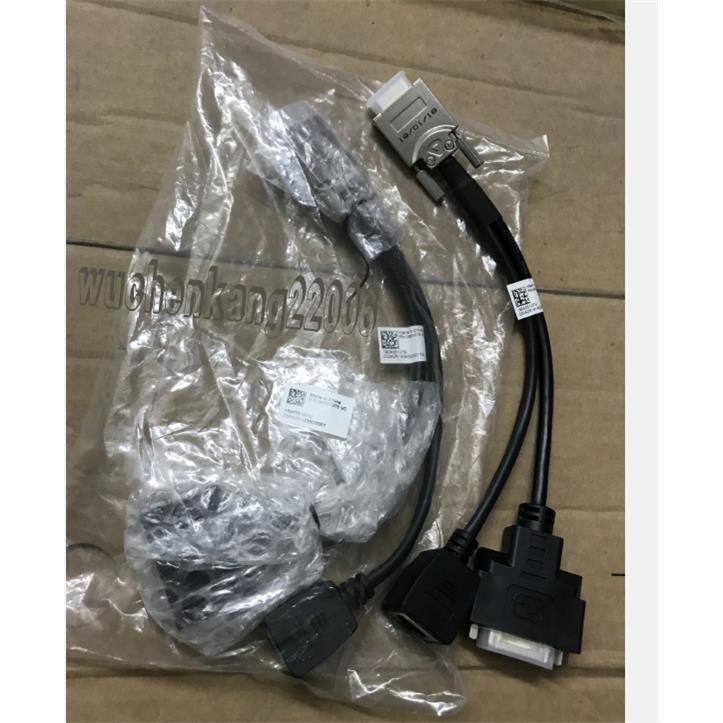 华为视频会议HDVI线 HD-VI转DVI带RJ45控制线 VPC600/620小辫子