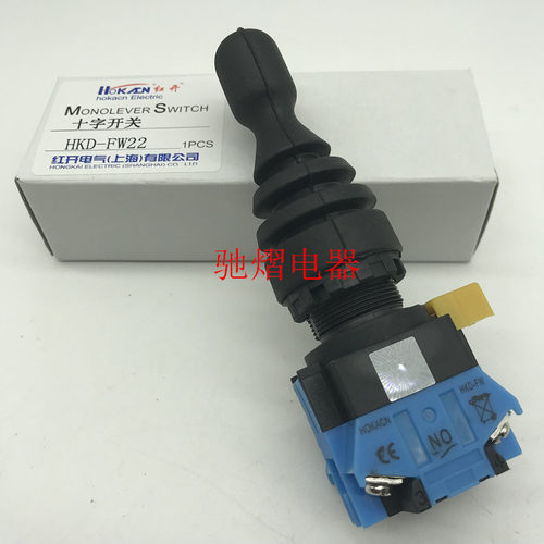 HKD摇杆红开十字主令开关