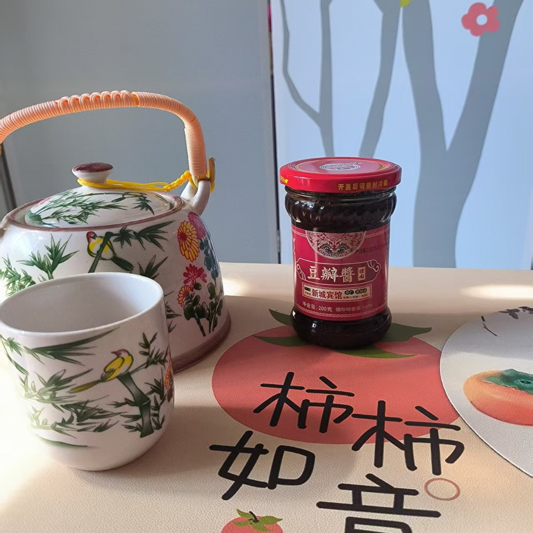 山东特产沂源豆瓣酱郁苑香牌肉丁豆瓣酱即食蘸酱烧烤酱拌面炒菜,粮油调味/速食/干货/烘焙,豆瓣酱/豆酱/黄豆酱,淘宝优惠券,粉丝福利购,淘宝优惠卷