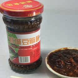 山东淄博烧烤蘸酱沂源特产新城宾馆豆瓣酱宾馆肉丁酱即食包邮