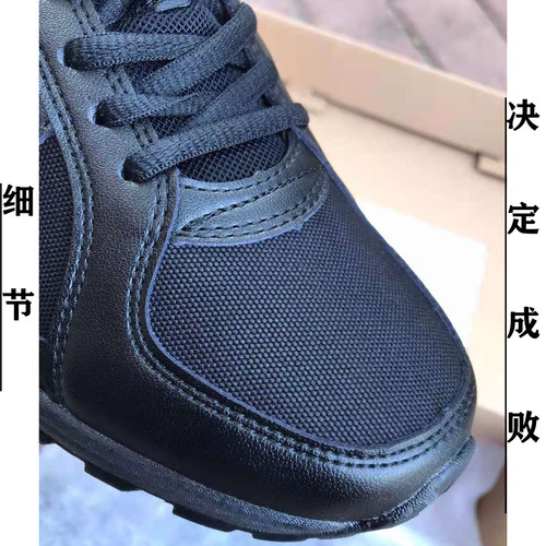 金猴低帮训练鞋透气耐磨防滑