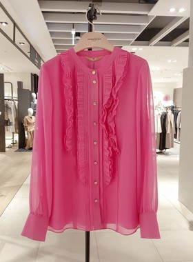 韩国直邮美尼蒙MINIMUM2023春新款时尚百搭木耳边衬衫MXAAWB2100