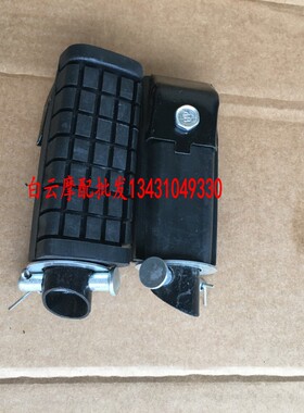 适用于嘉陵本田 CBT125 春兰豹 本田王 CBX125 前踏 脚踏胶 配件