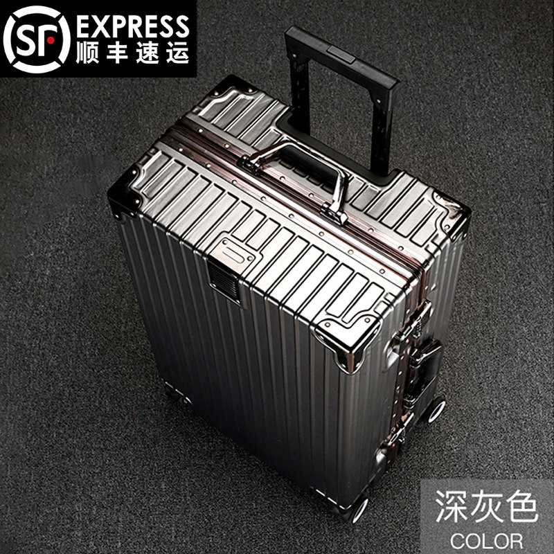 深灰色拉杆行李箱结实耐用24男28大容量铝框加厚超大直角密码旅行