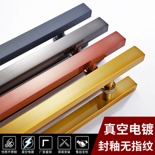 玻璃门拉手门把手有框门铝合金门木门推拉门拉手玻璃门把手玟瑰金