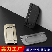 翻盖抽屉柜门手拉免开孔隐形平装 暗扣吊环自功螺丝把手 简约明装